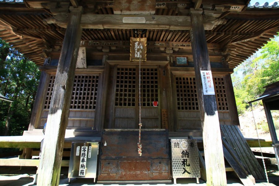 🏯 제8번 영지 구마타니지(쿠마다니지) 시코쿠 영장 이미지 6